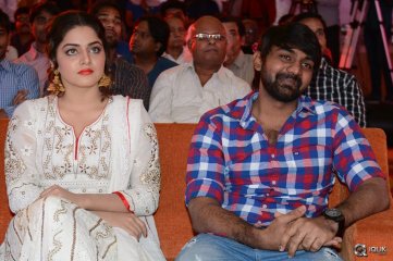 Nannu Vadali Neevu Polevule Movie Audio Launch